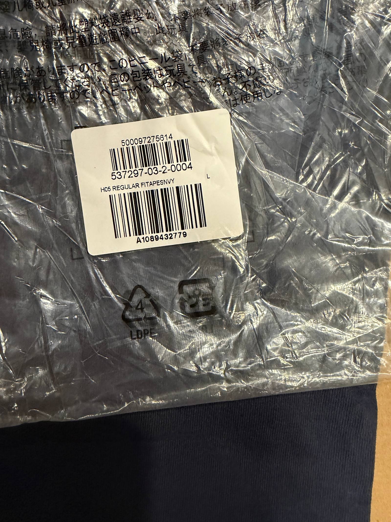 Product thumbnail